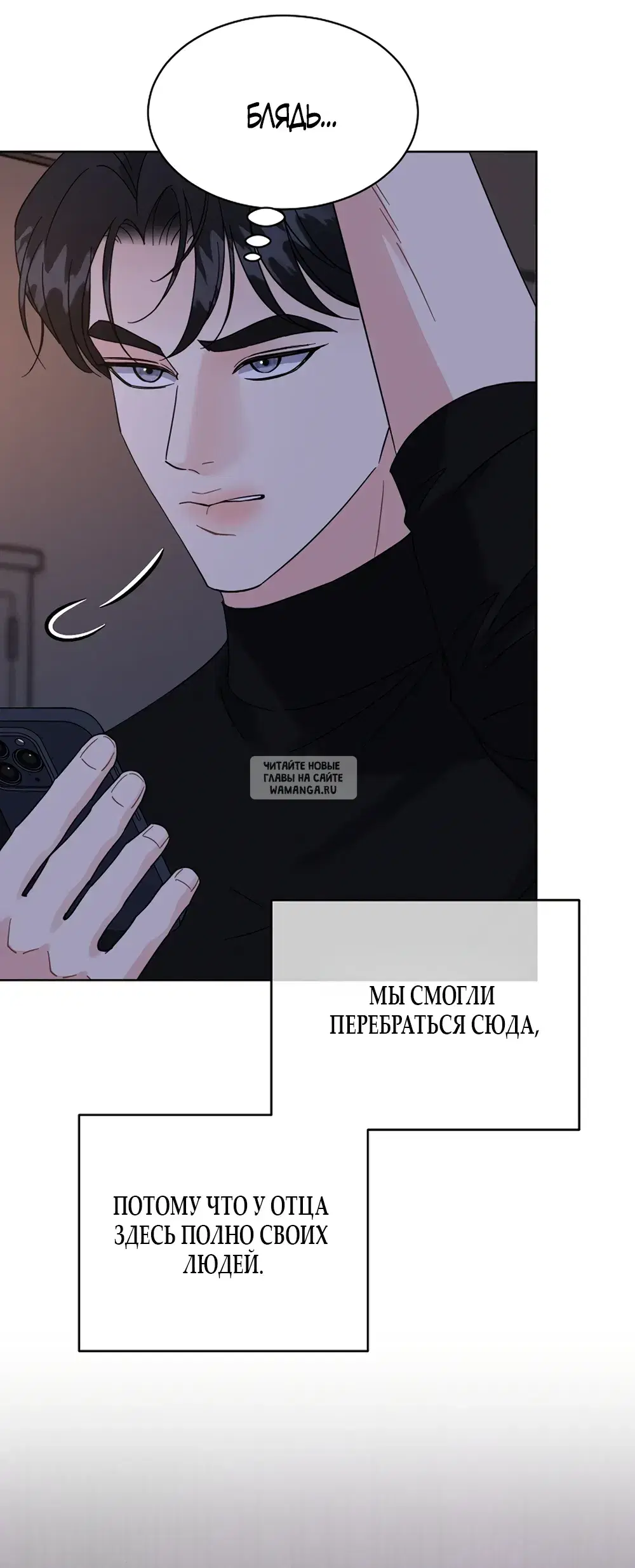 Page 35.000