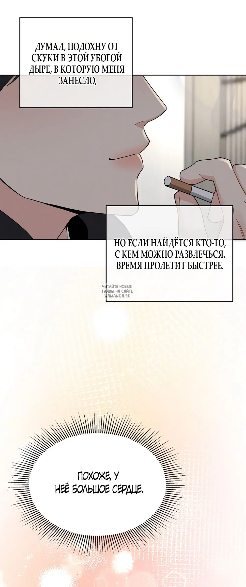 Page 35.000