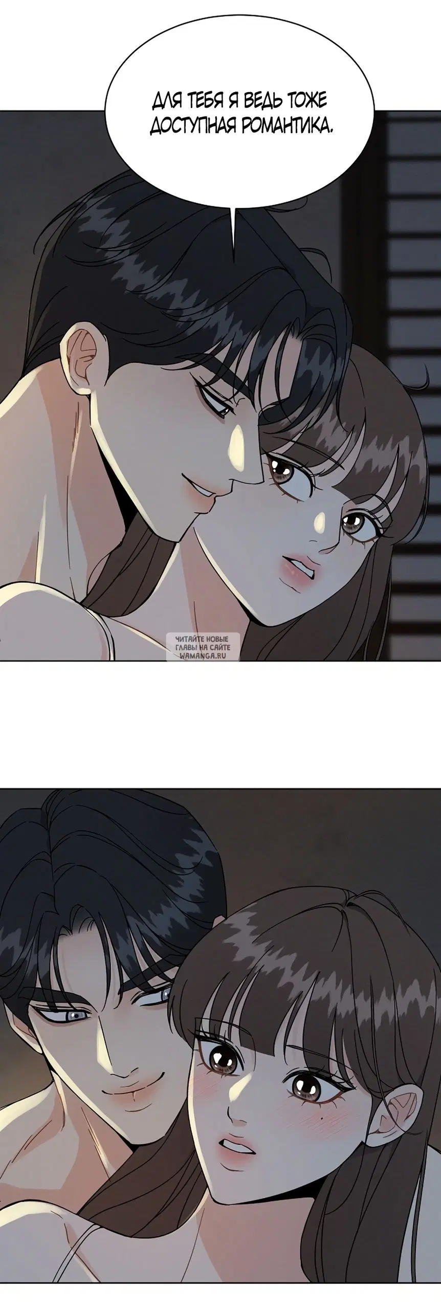 Page 36.000