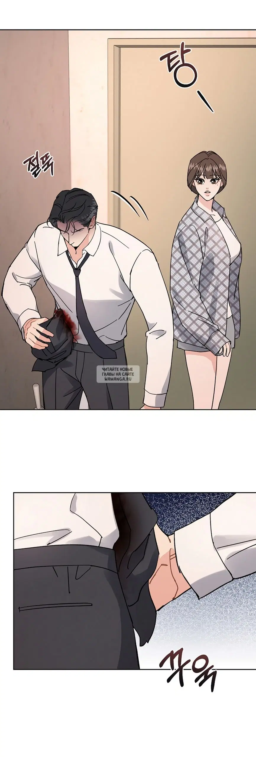 Page 36.000