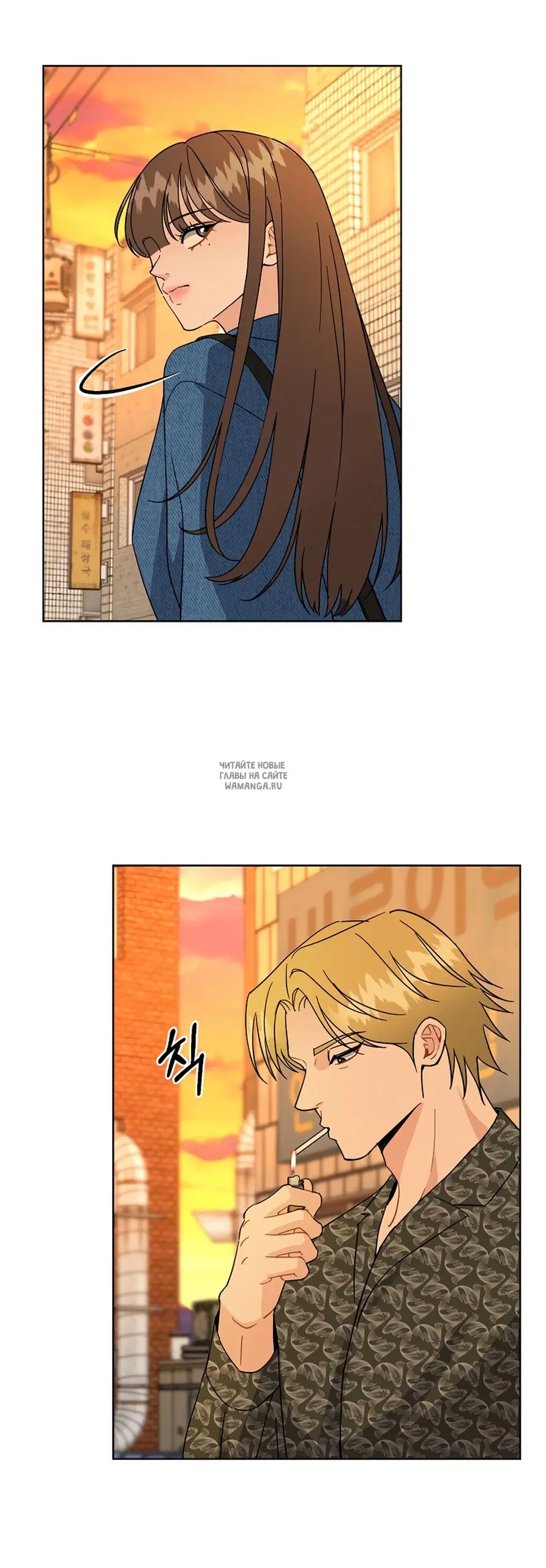 Page 36.000