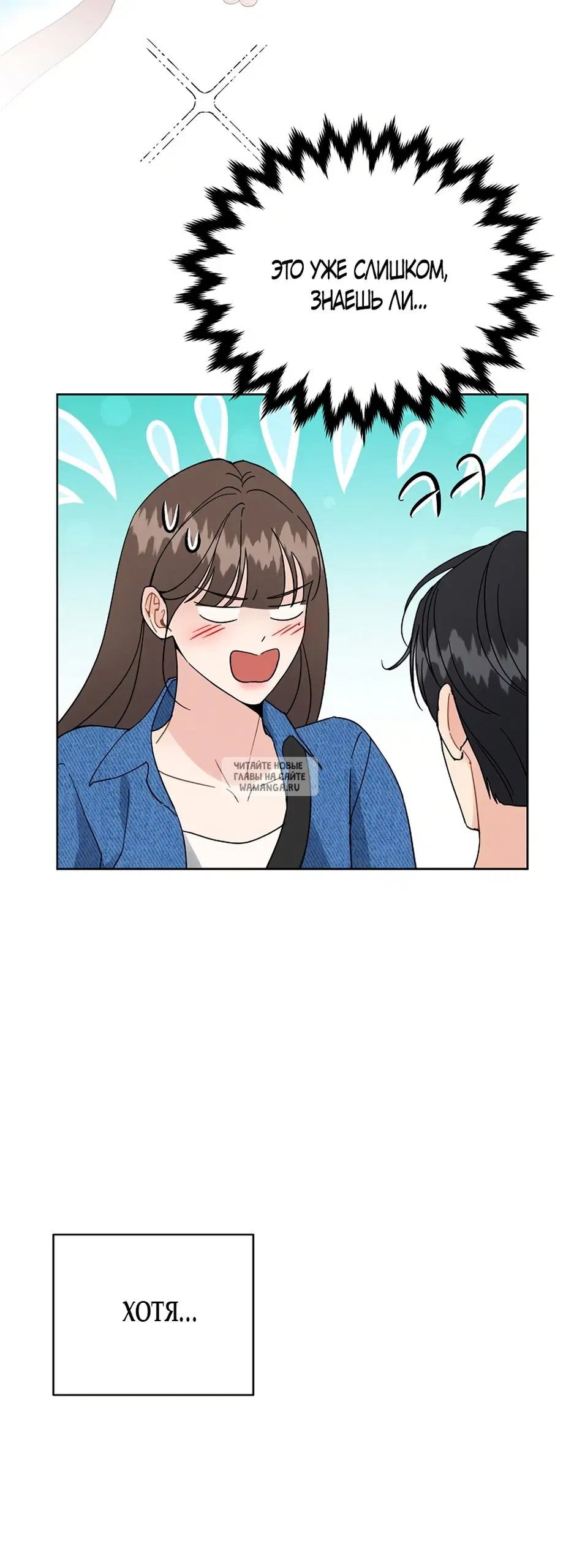 Page 36.000