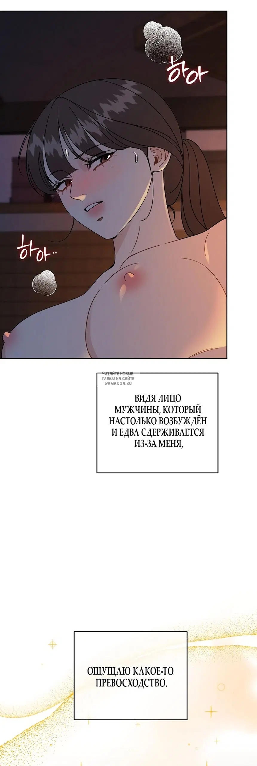 Page 36.000