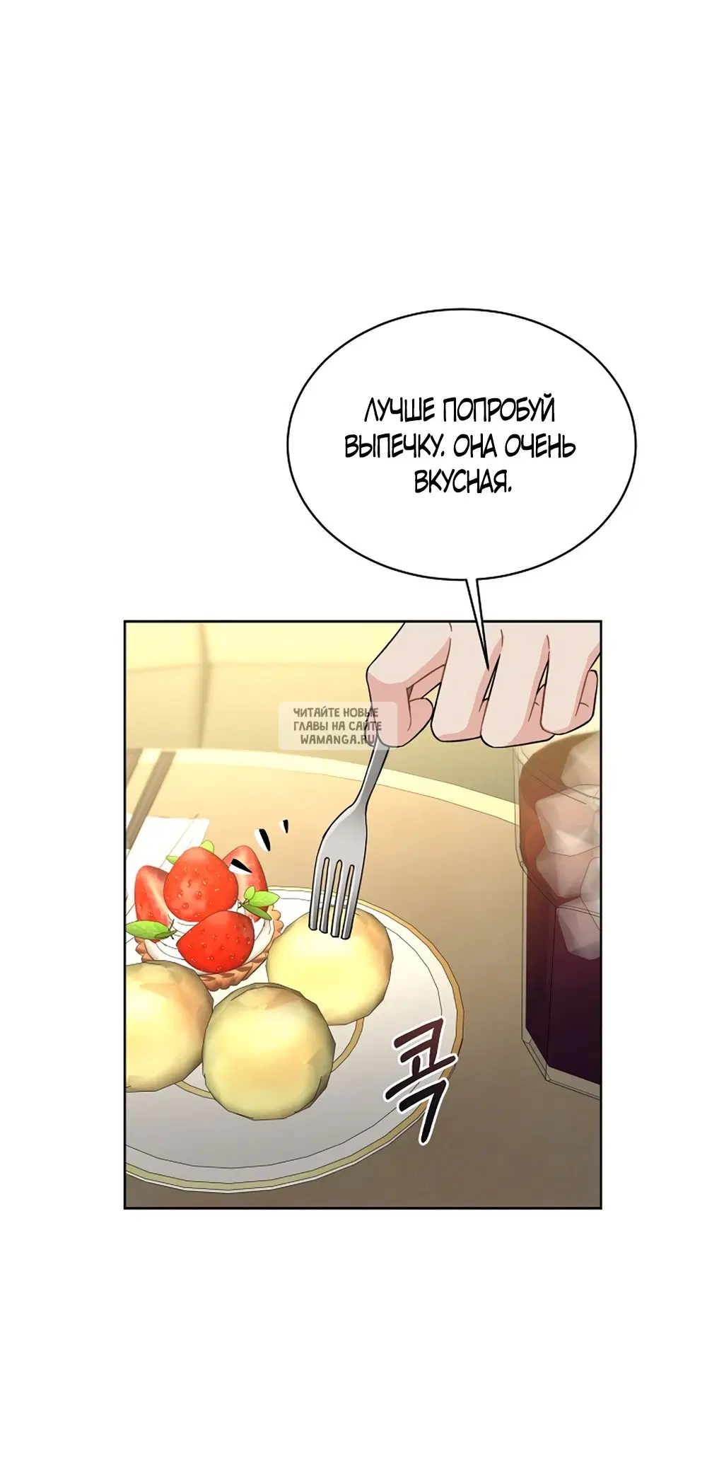 Page 36.000