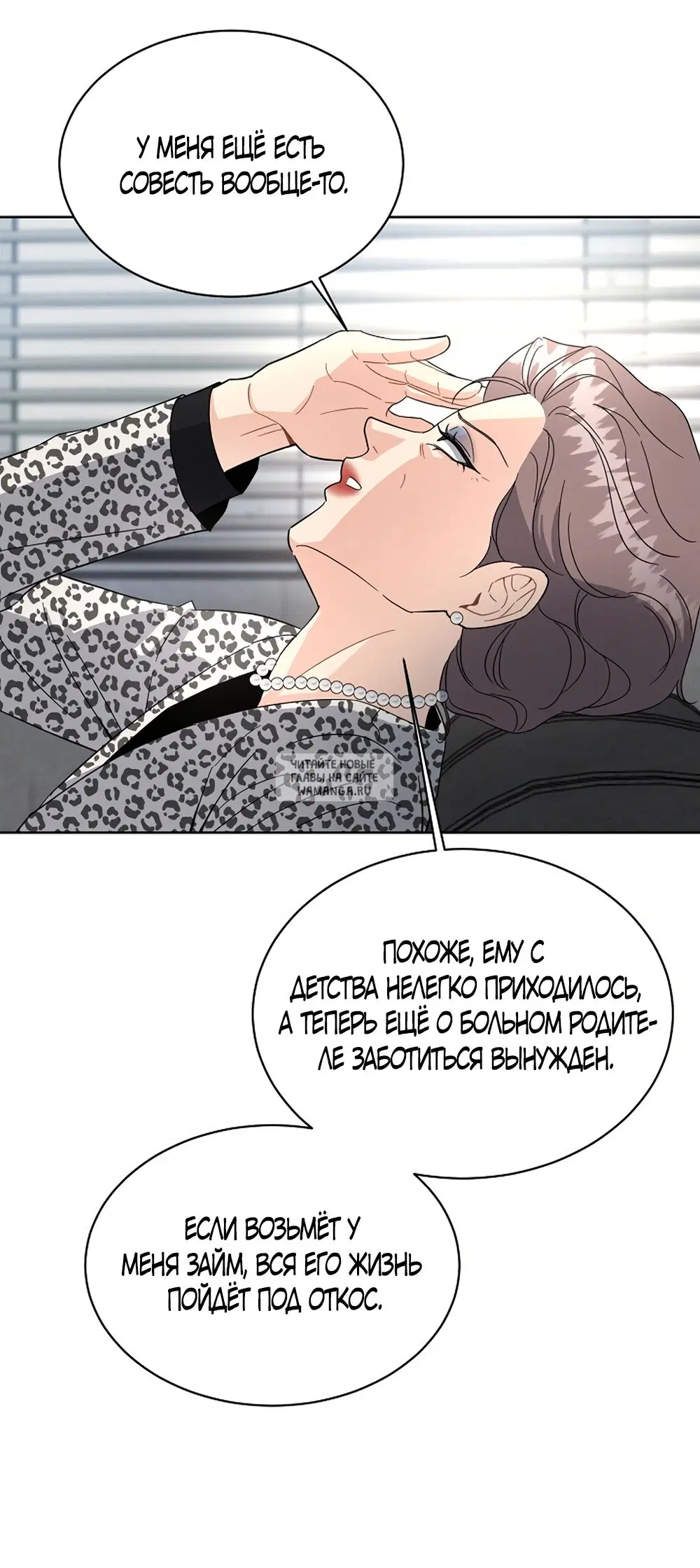 Page 36.000