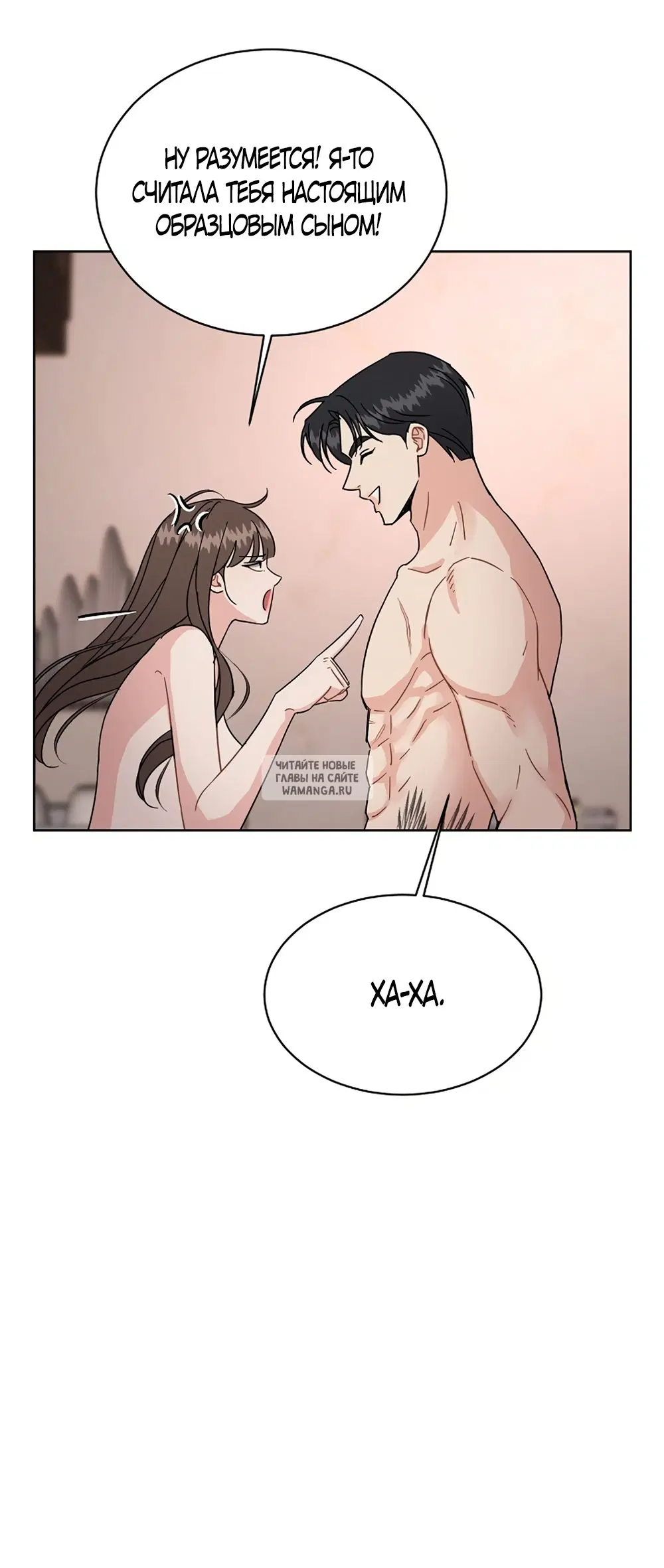 Page 37.000