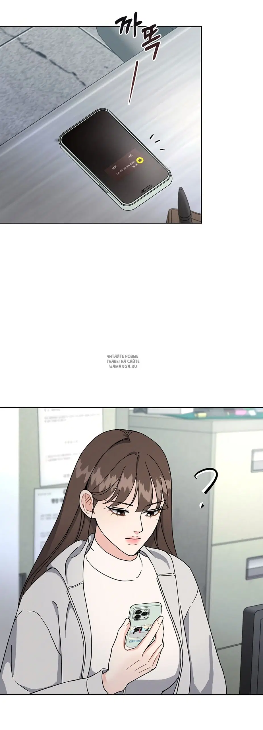 Page 37.000
