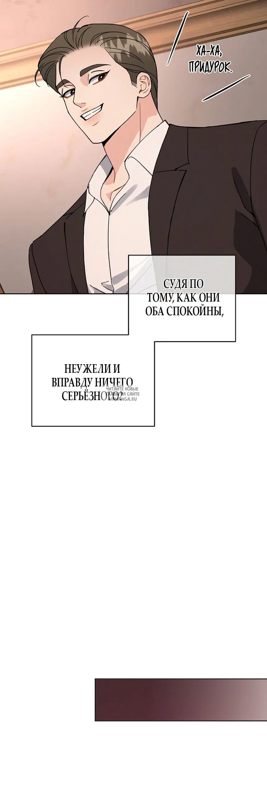 Page 37.000