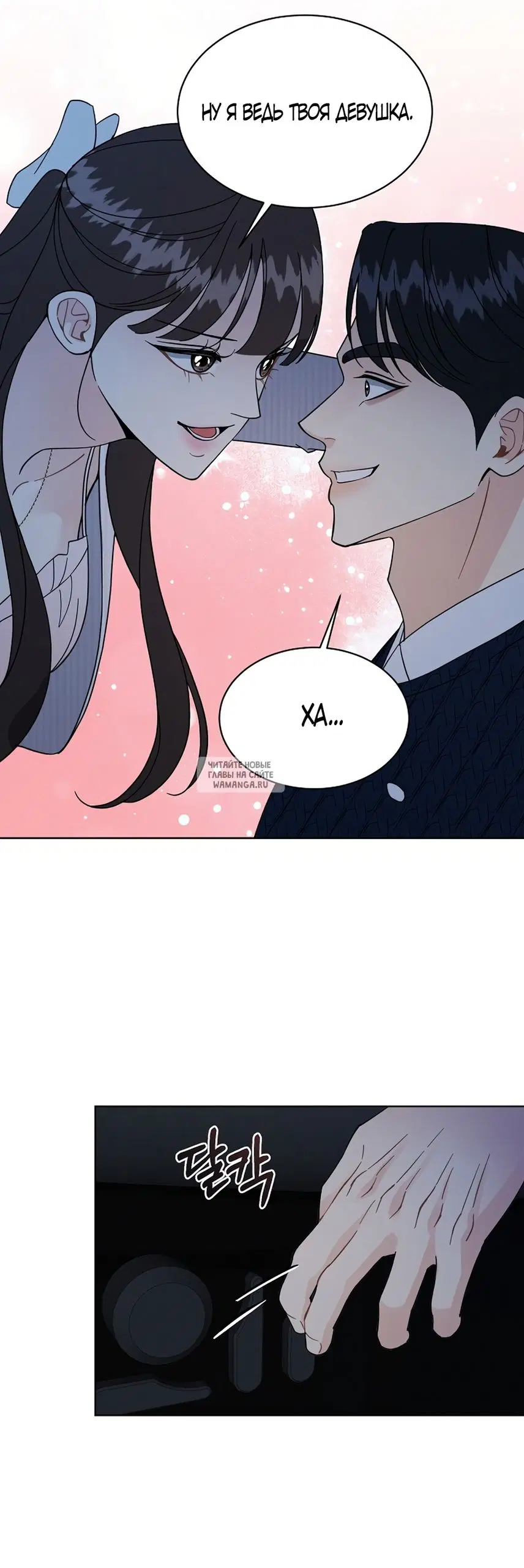 Page 37.000