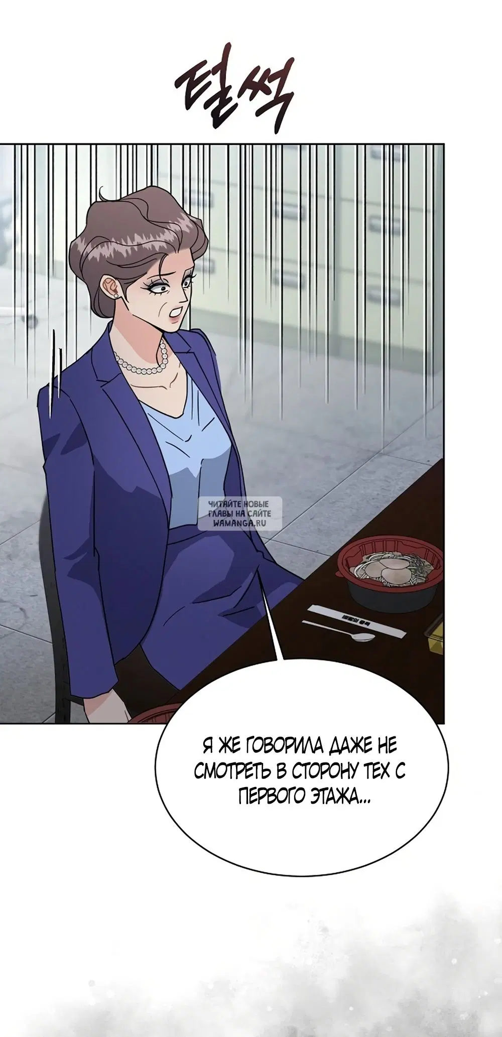Page 37.000