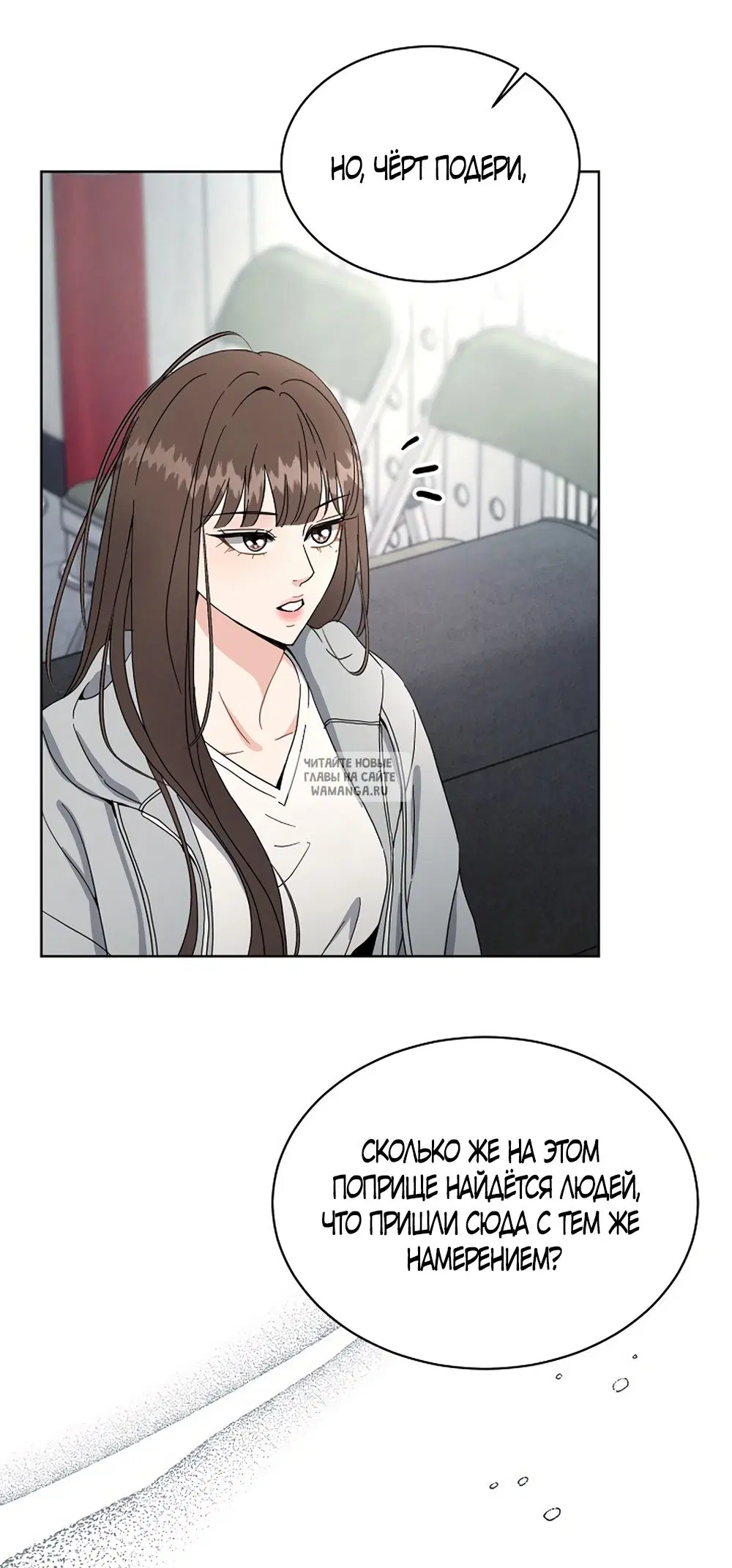 Page 37.000