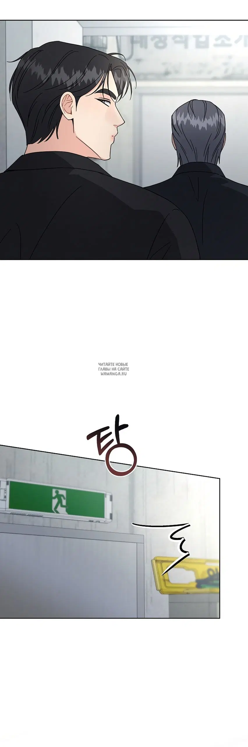 Page 37.000