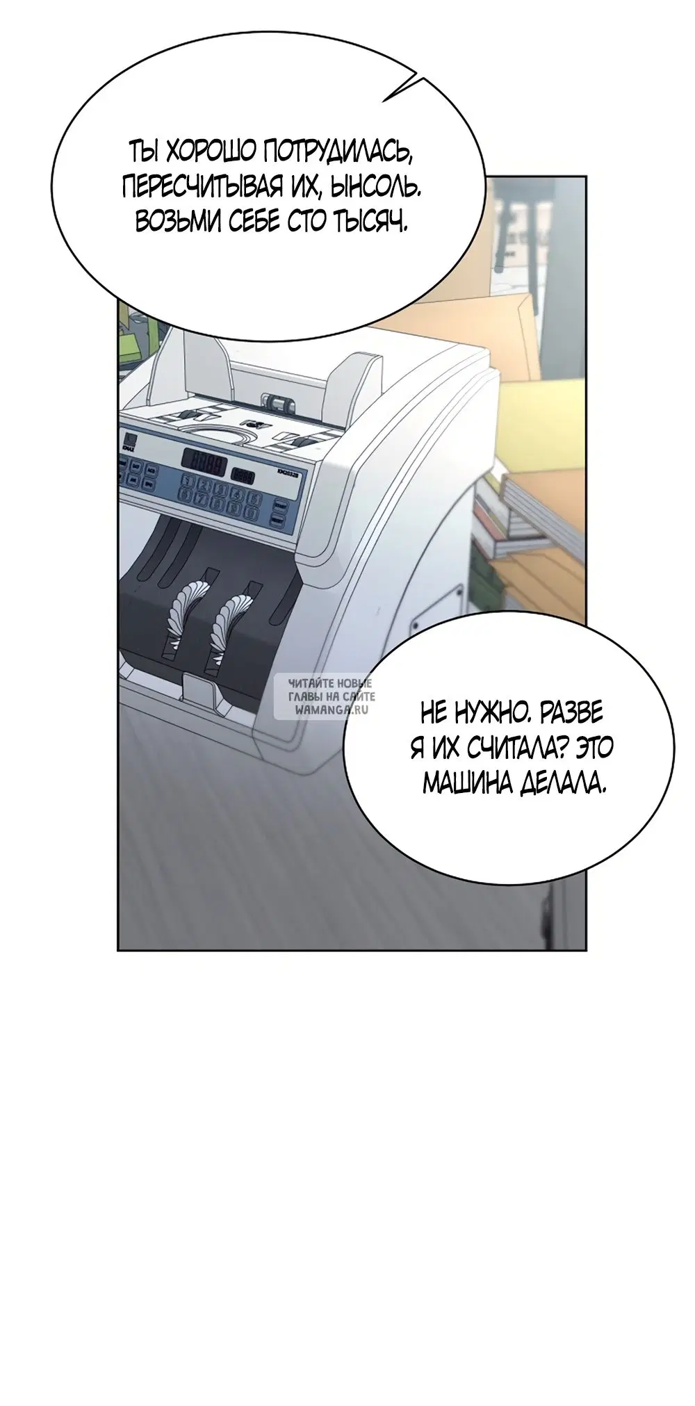 Page 37.000