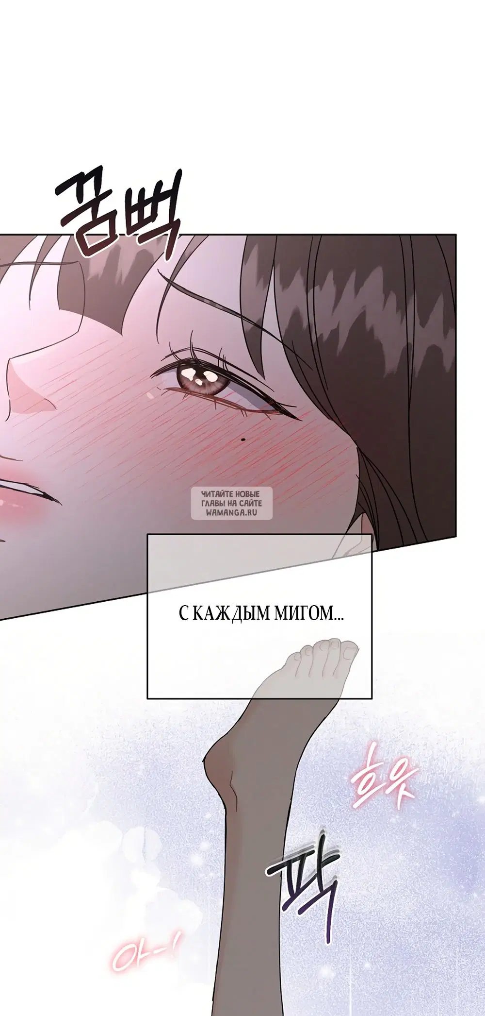 Page 38.000