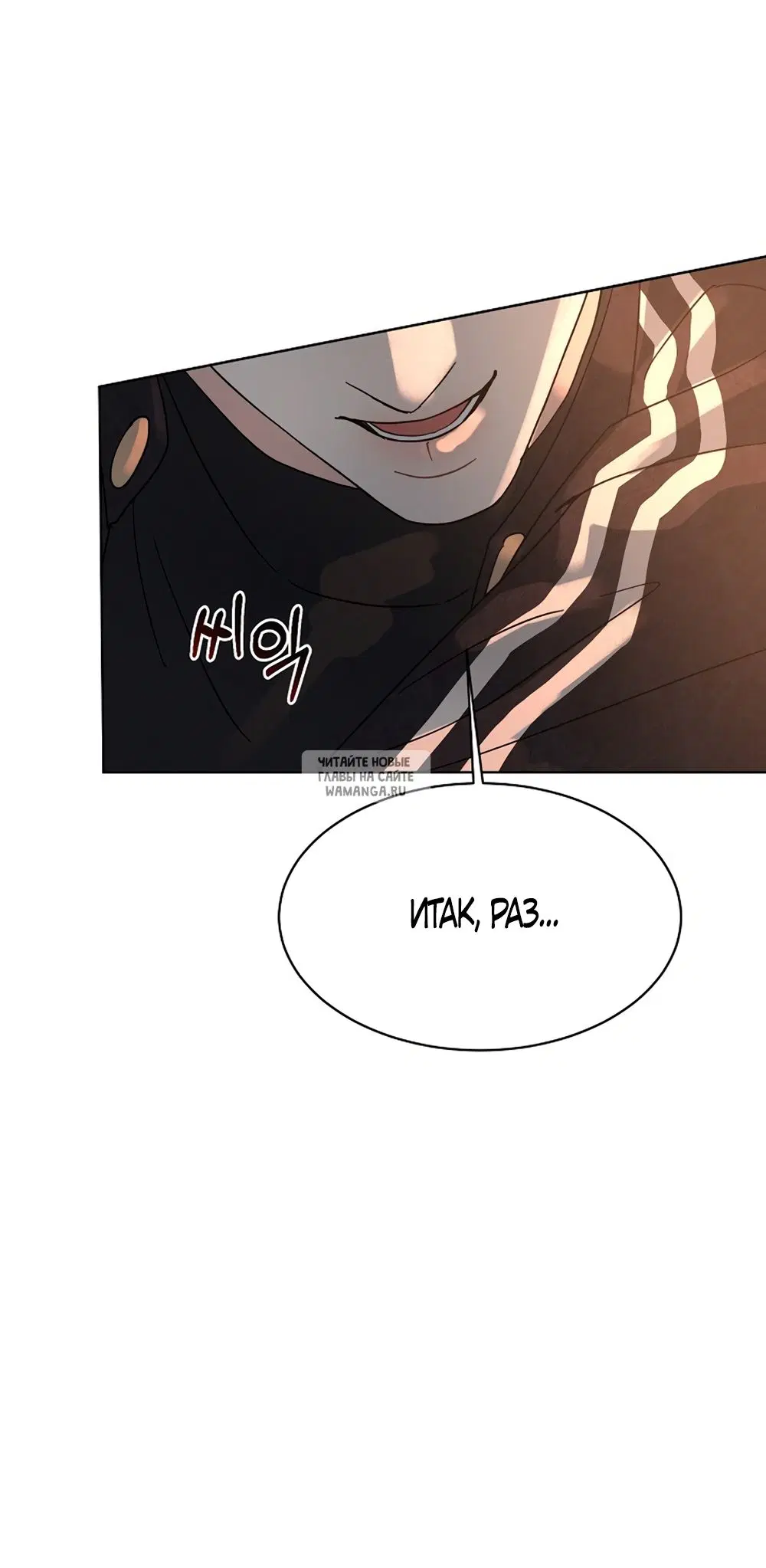 Page 38.000