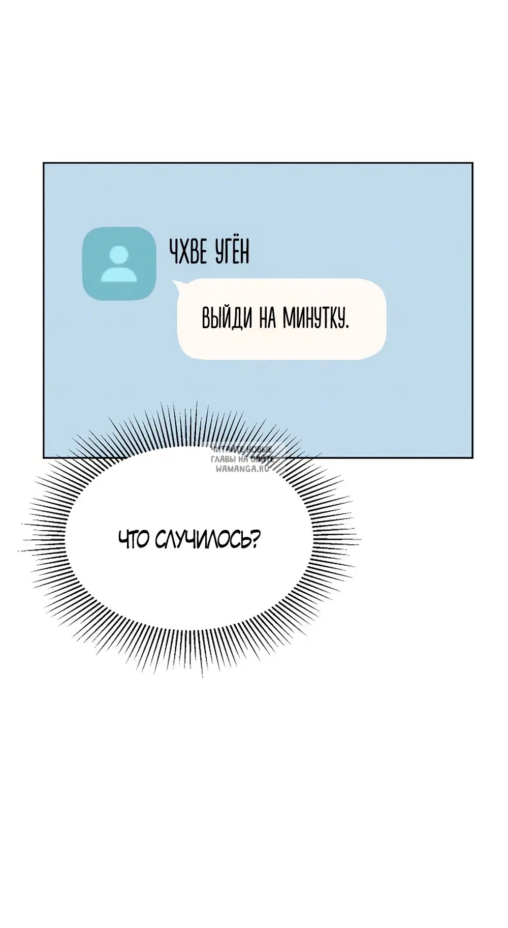 Page 38.000