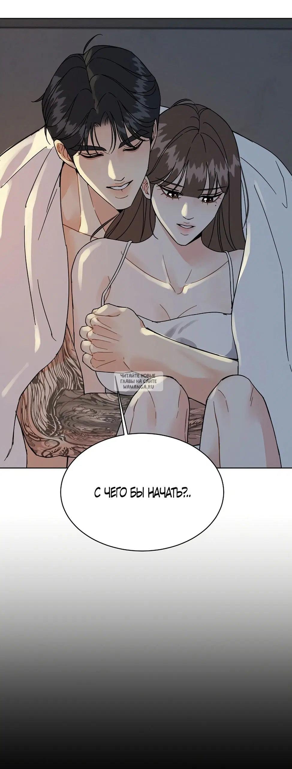 Page 38.000
