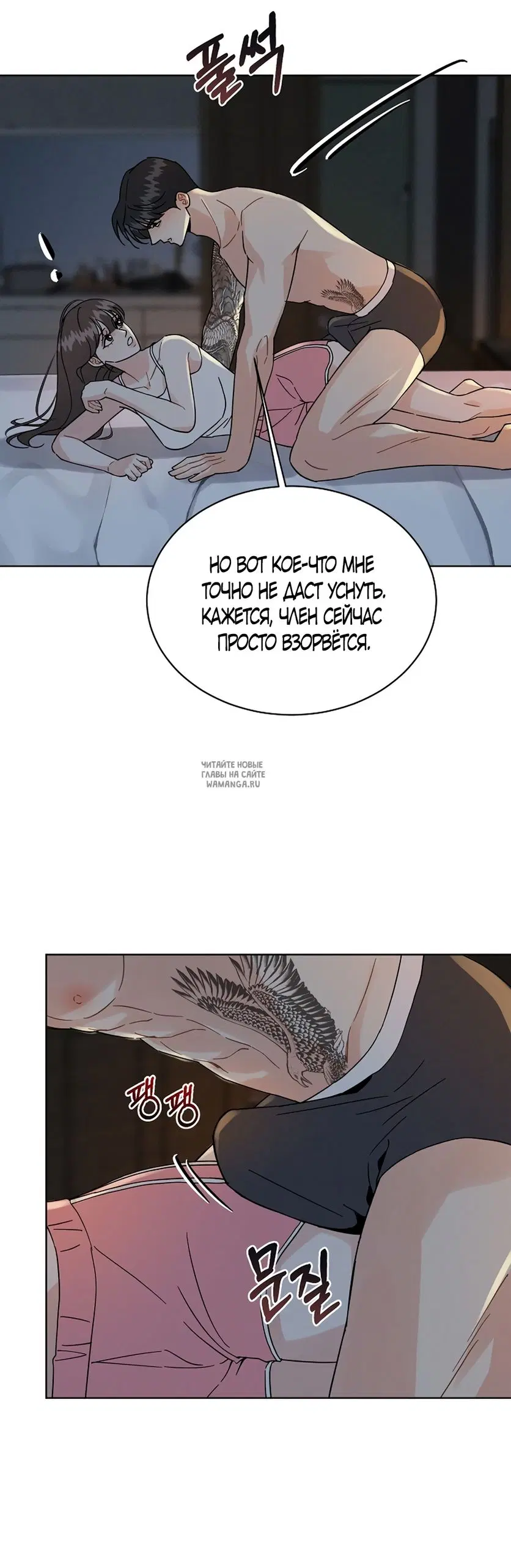 Page 38.000