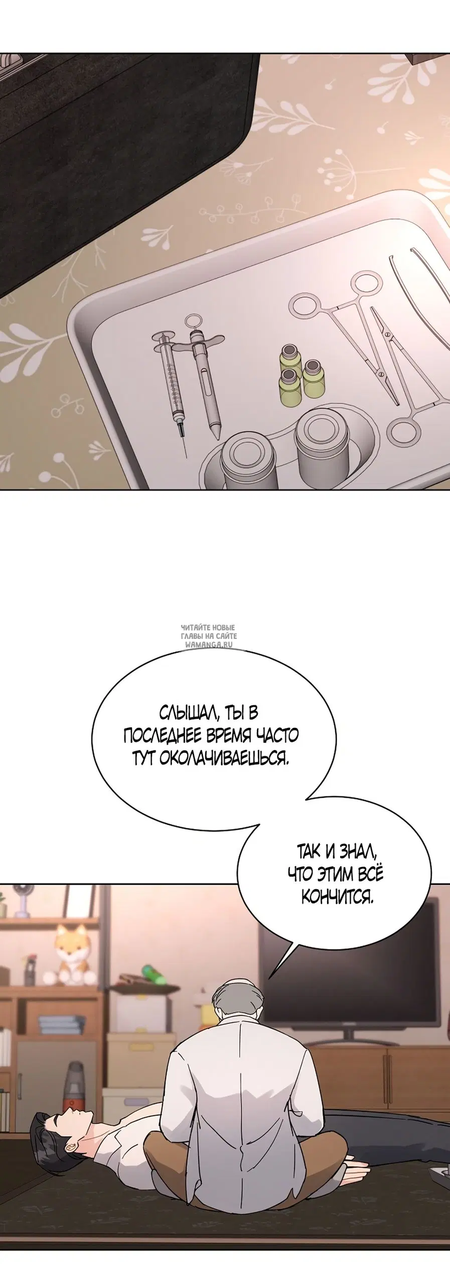 Page 38.000