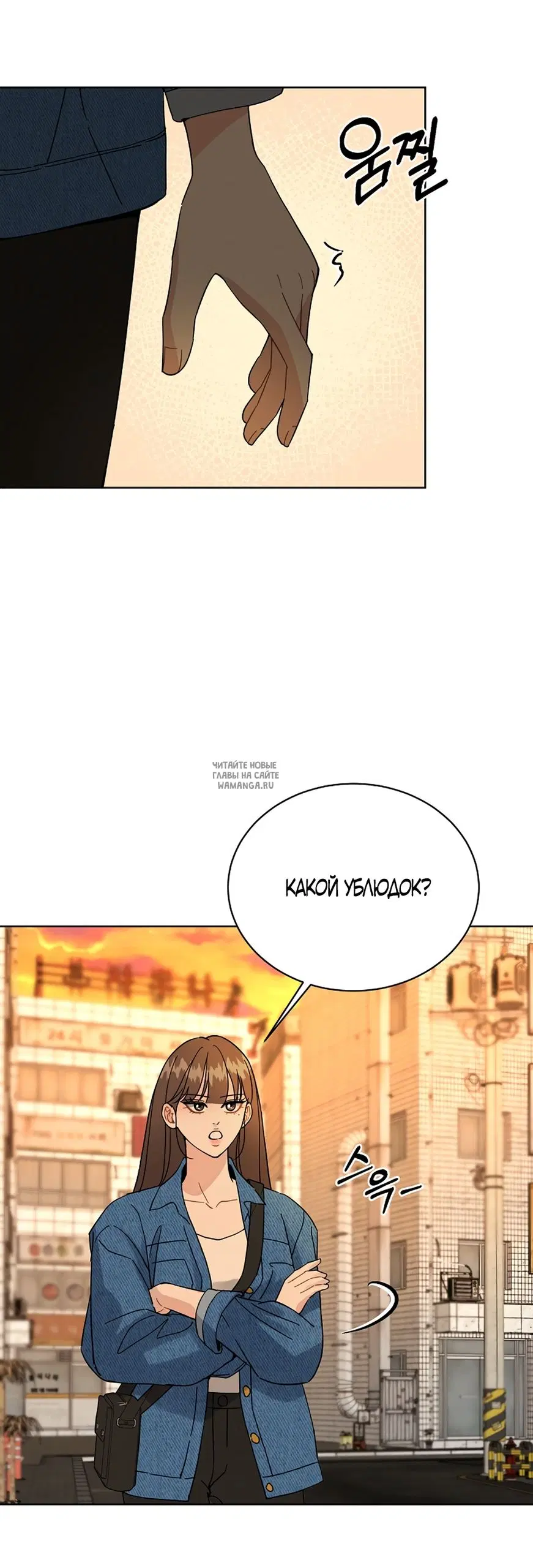 Page 38.000