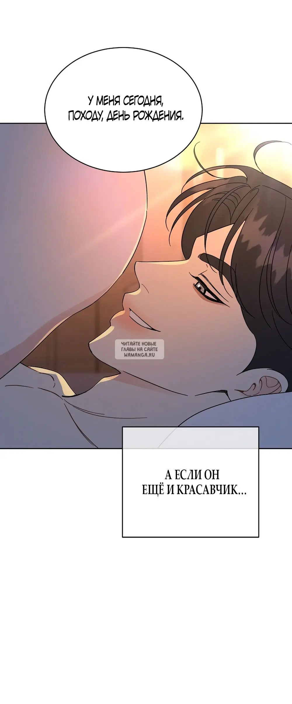 Page 38.000