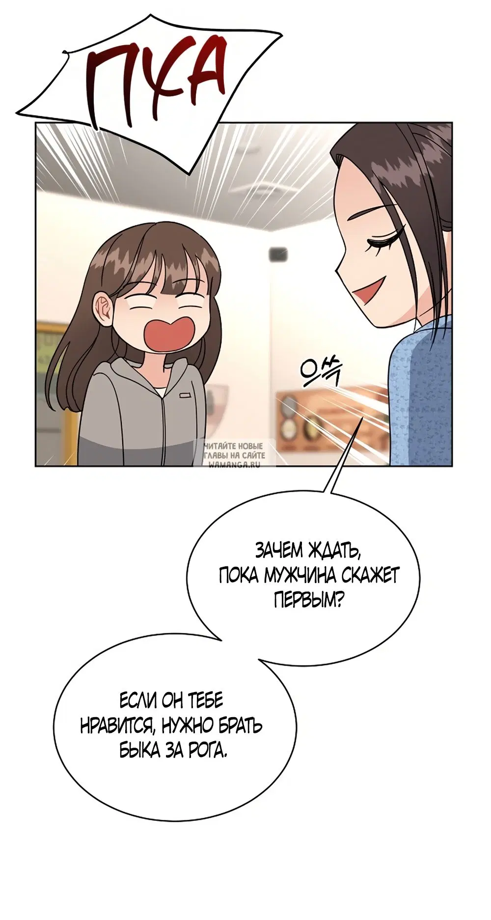 Page 38.000
