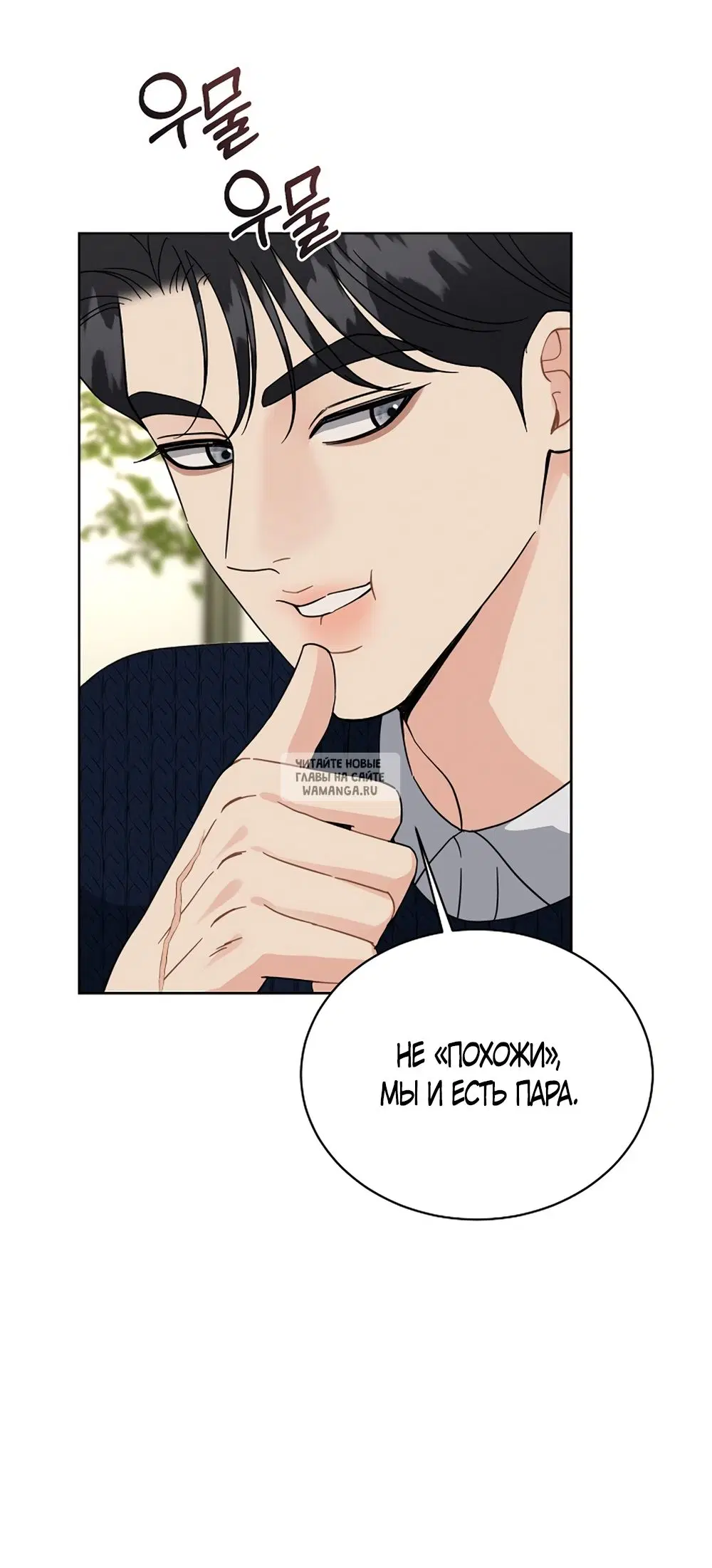 Page 38.000