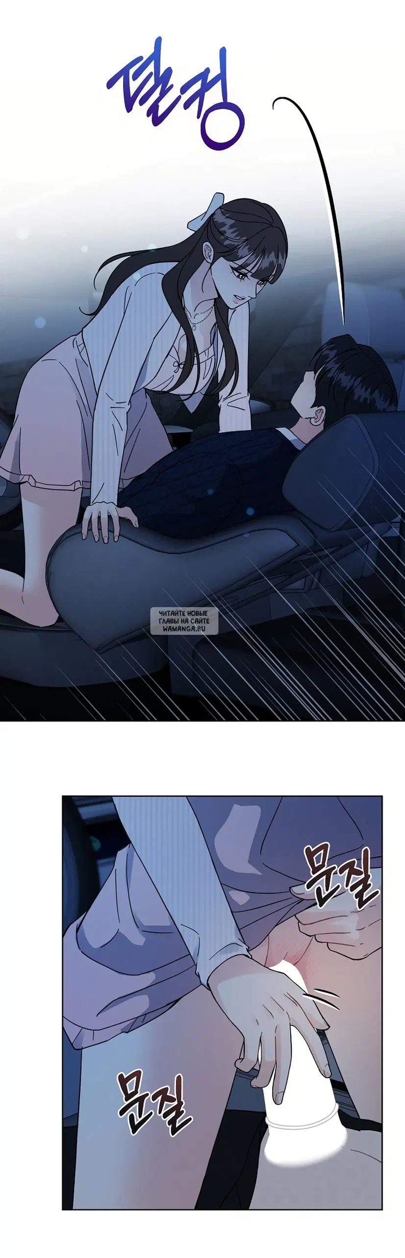 Page 38.000