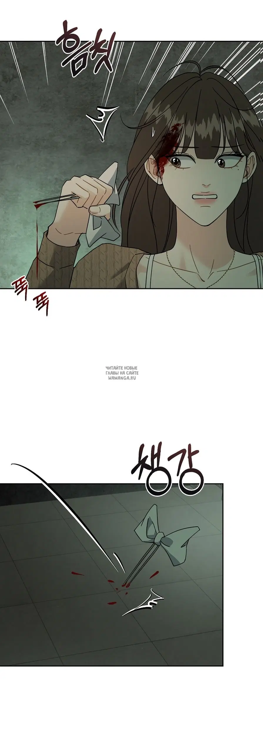Page 38.000