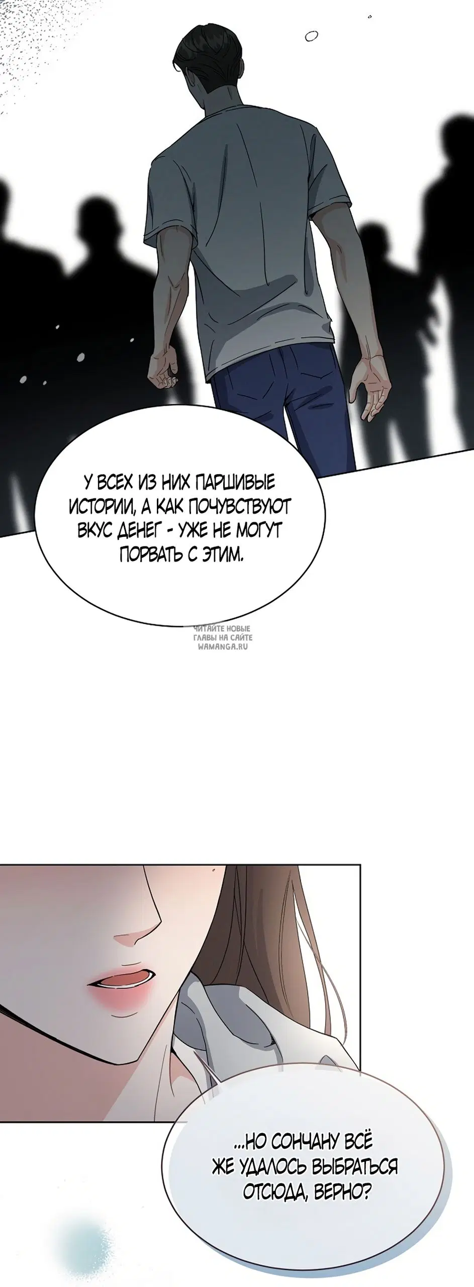 Page 38.000
