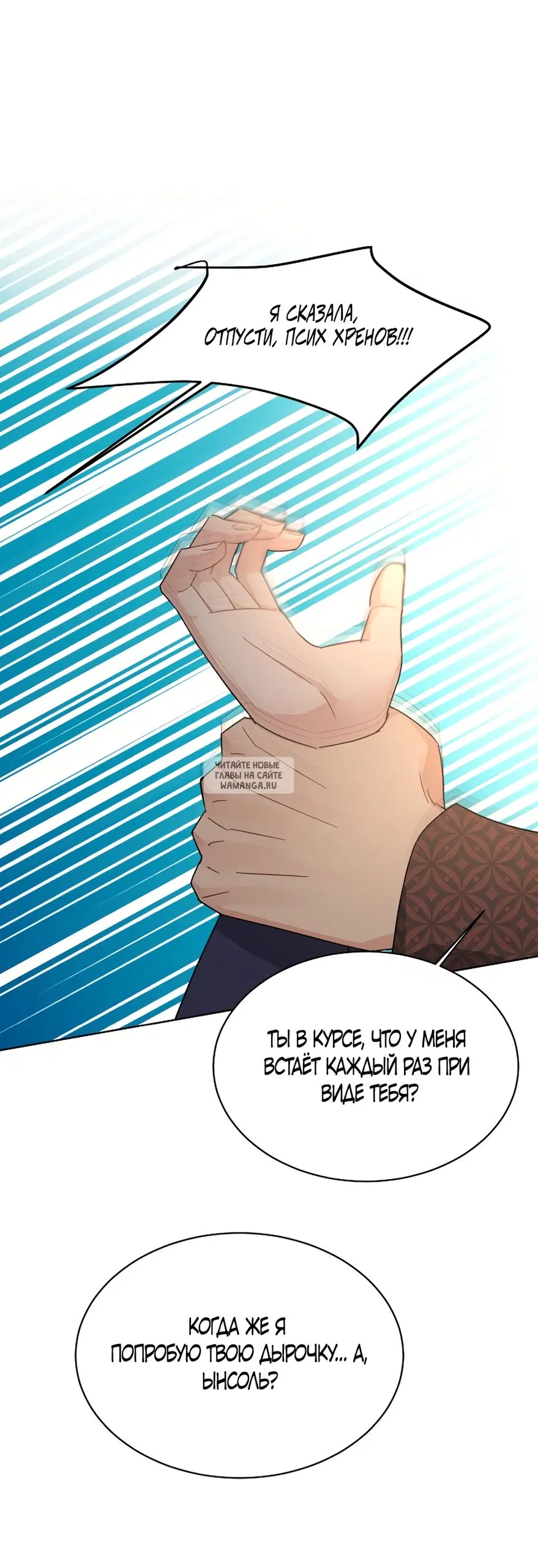 Page 39.000