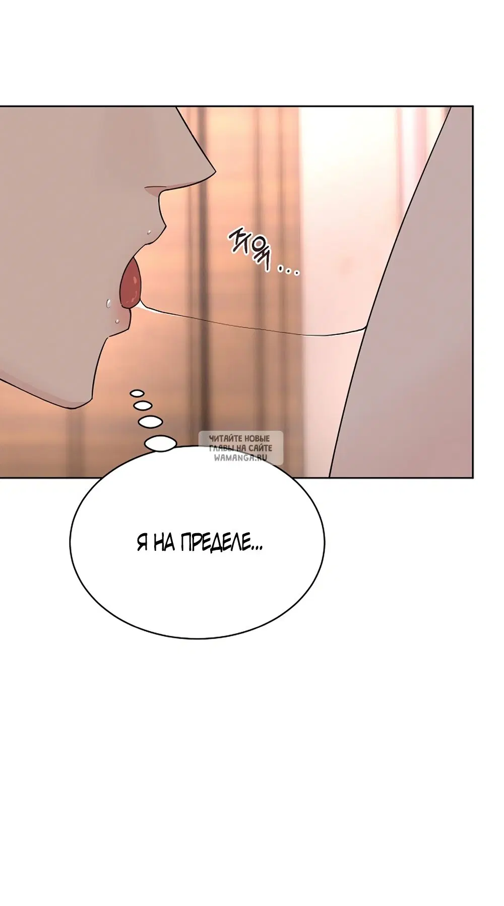 Page 39.000