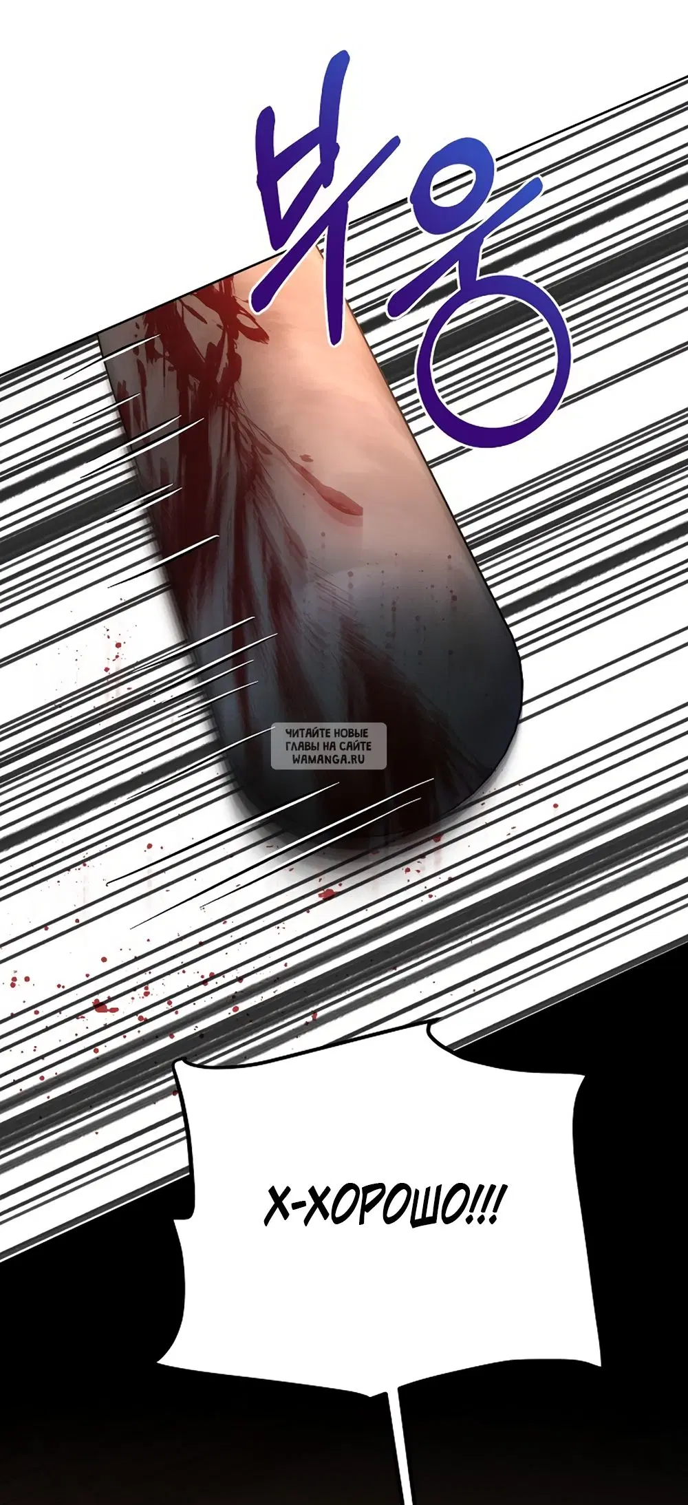 Page 39.000