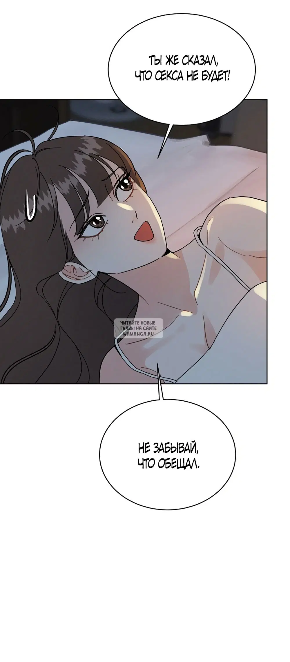 Page 39.000