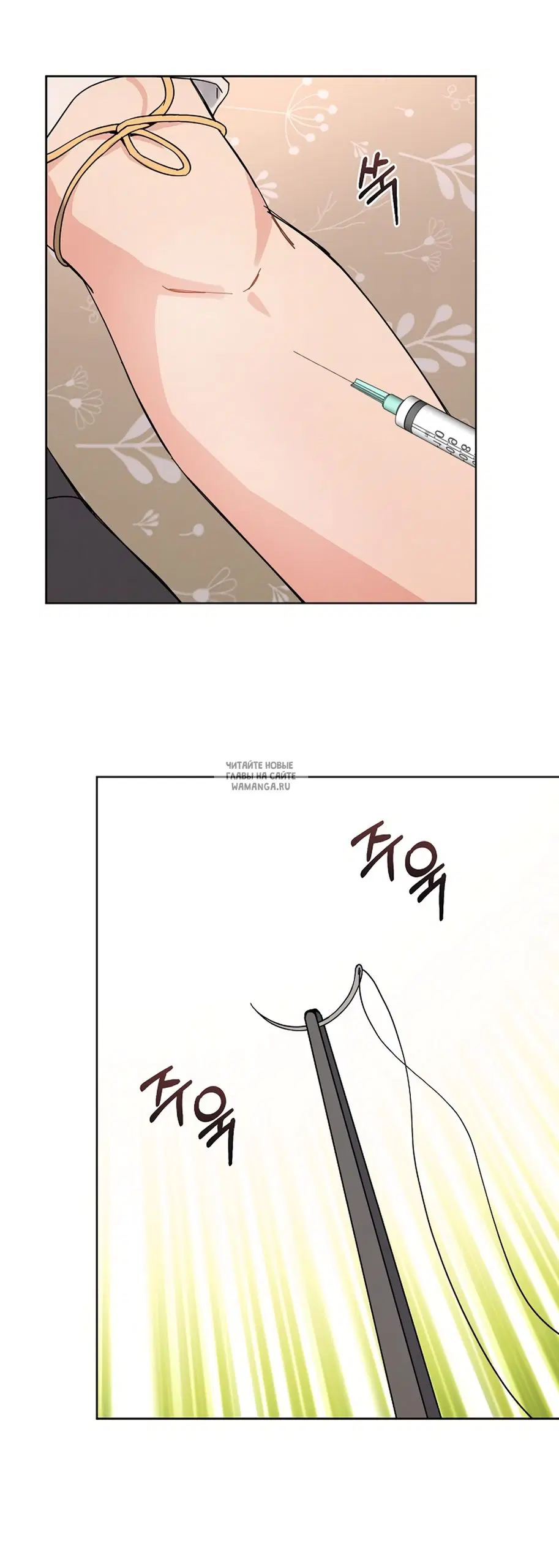 Page 39.000