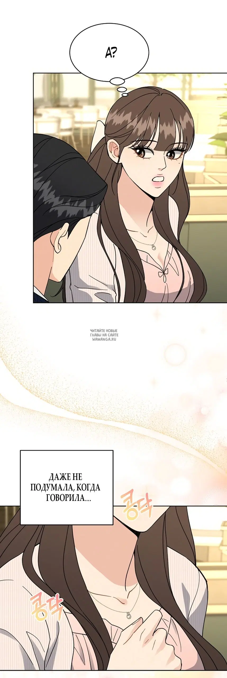 Page 39.000