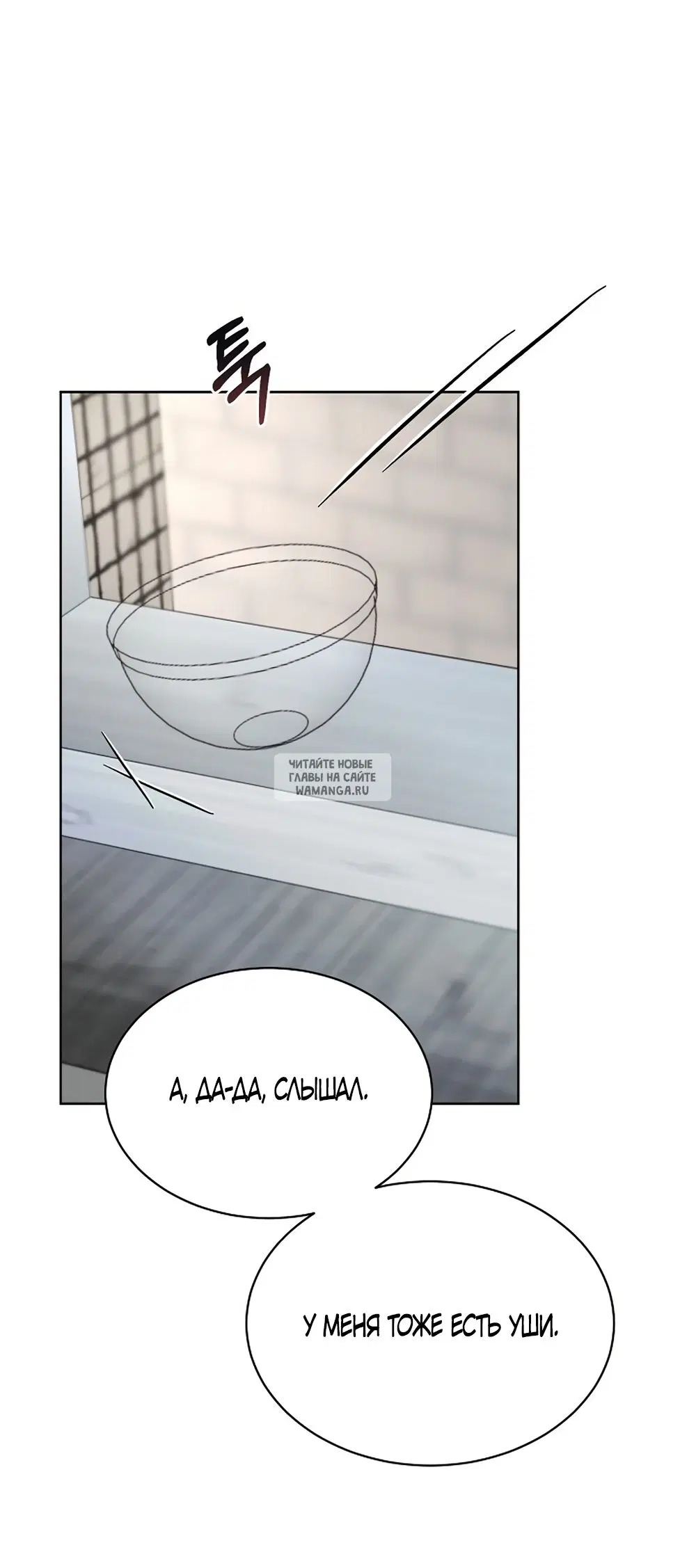 Page 30.000