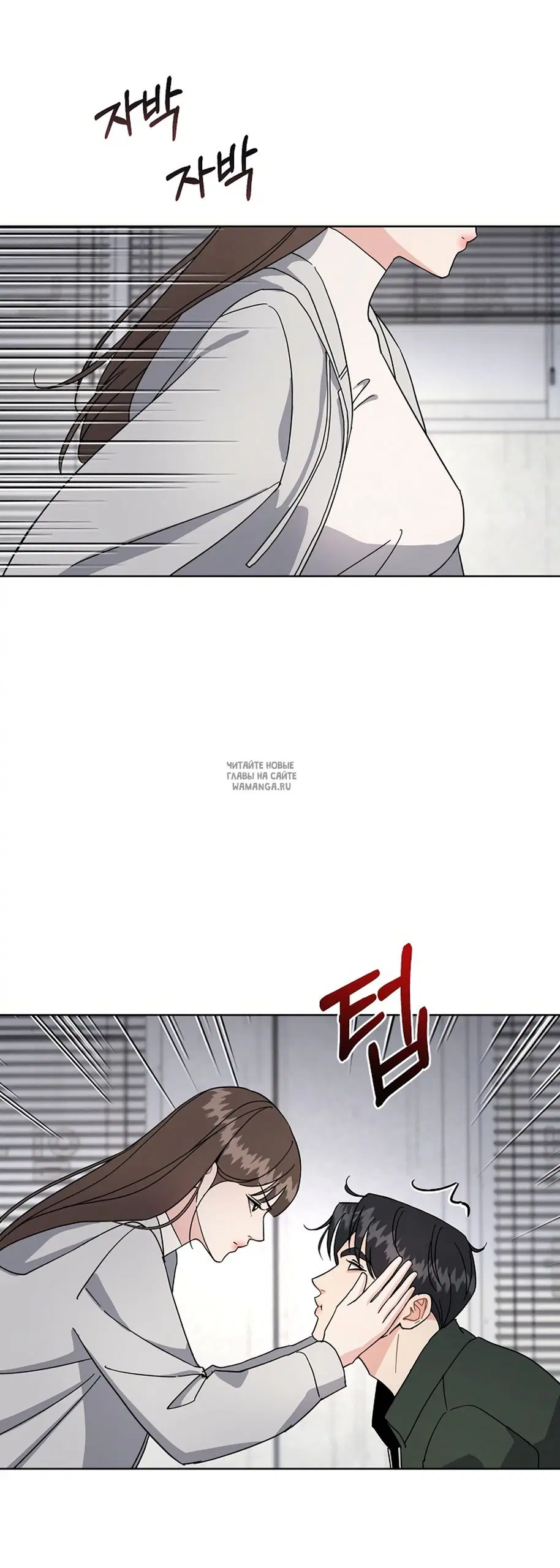 Page 30.000