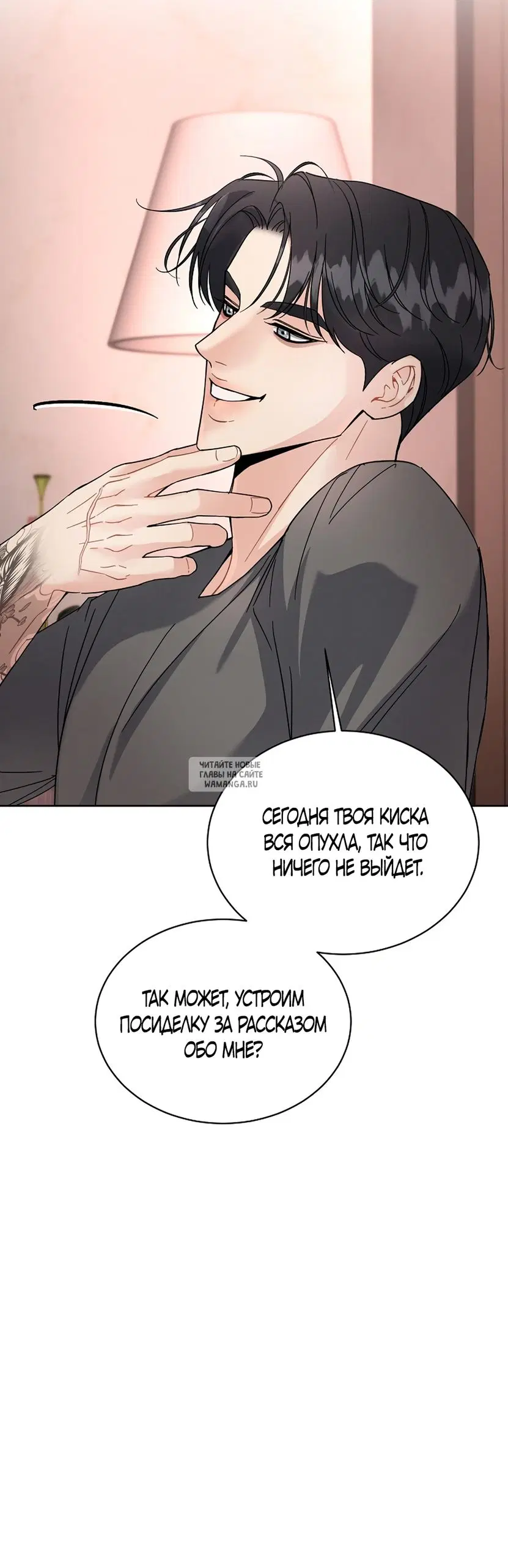 Page 30.000