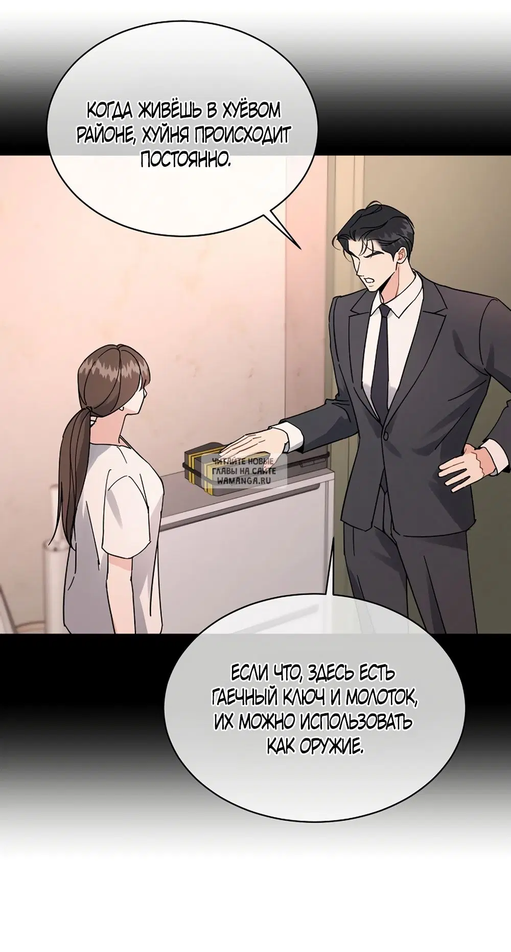 Page 30.000
