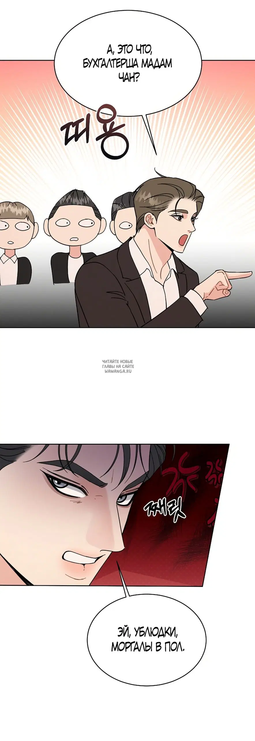 Page 30.000
