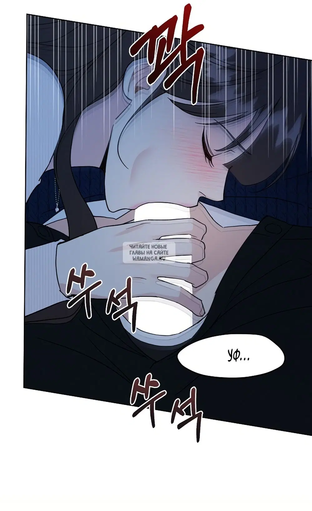 Page 30.000