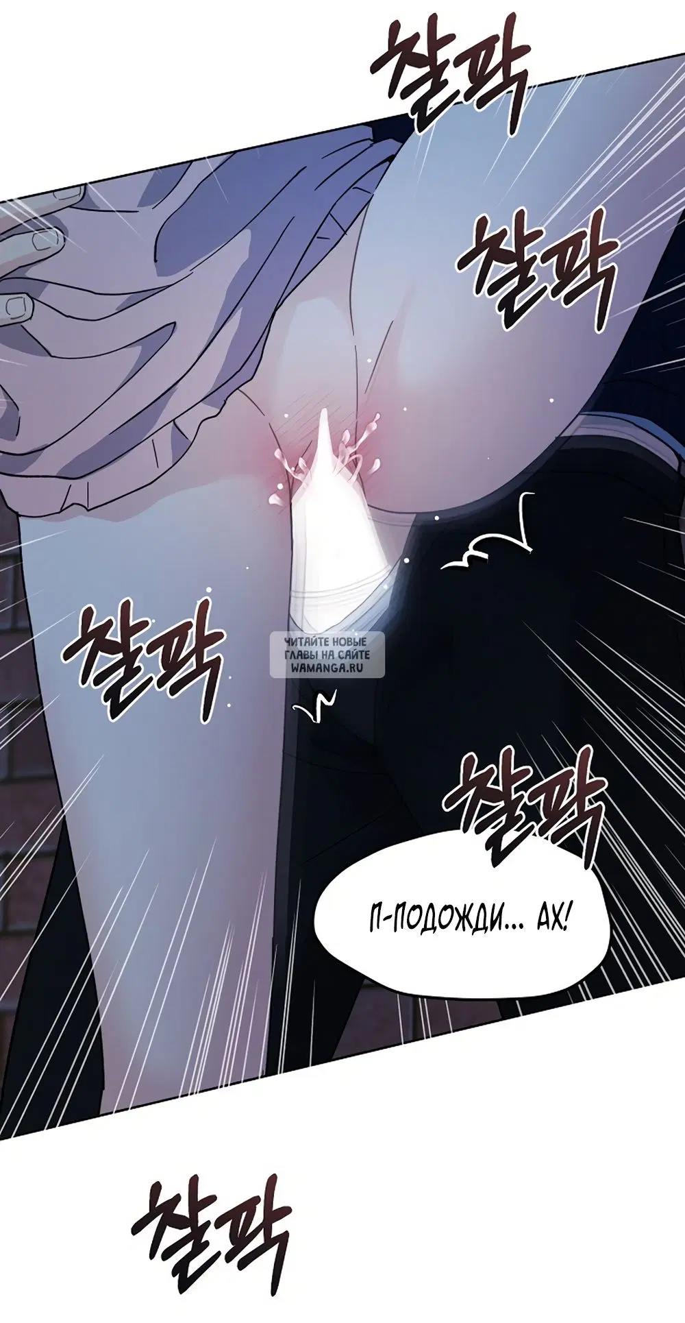 Page 30.000