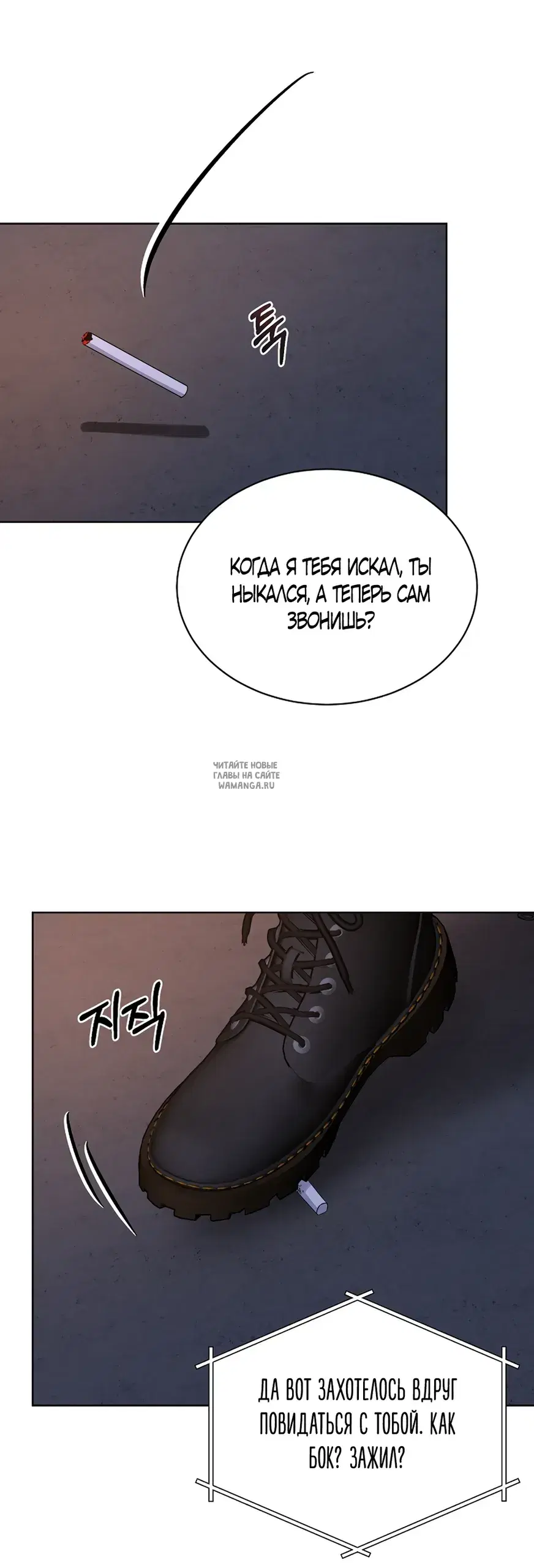 Page 30.000
