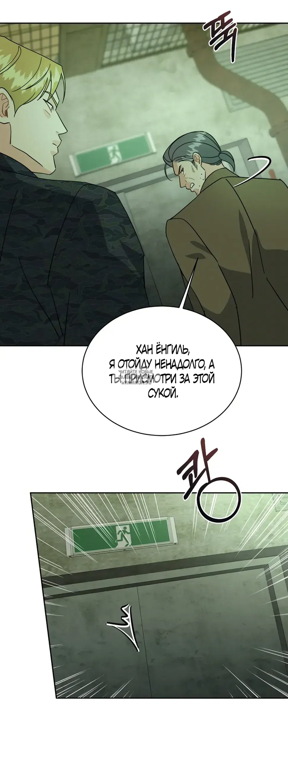 Page 30.000