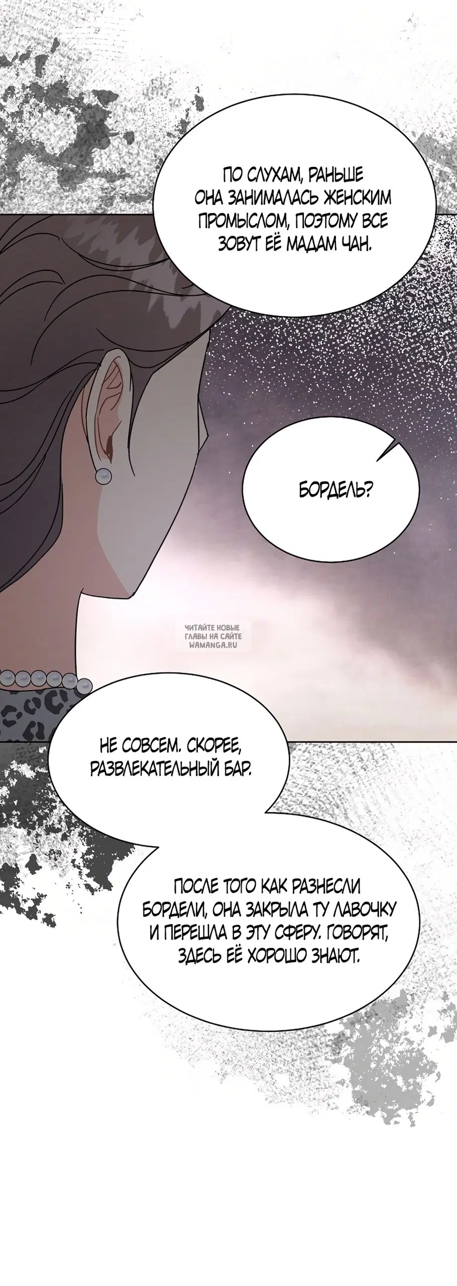 Page 30.000