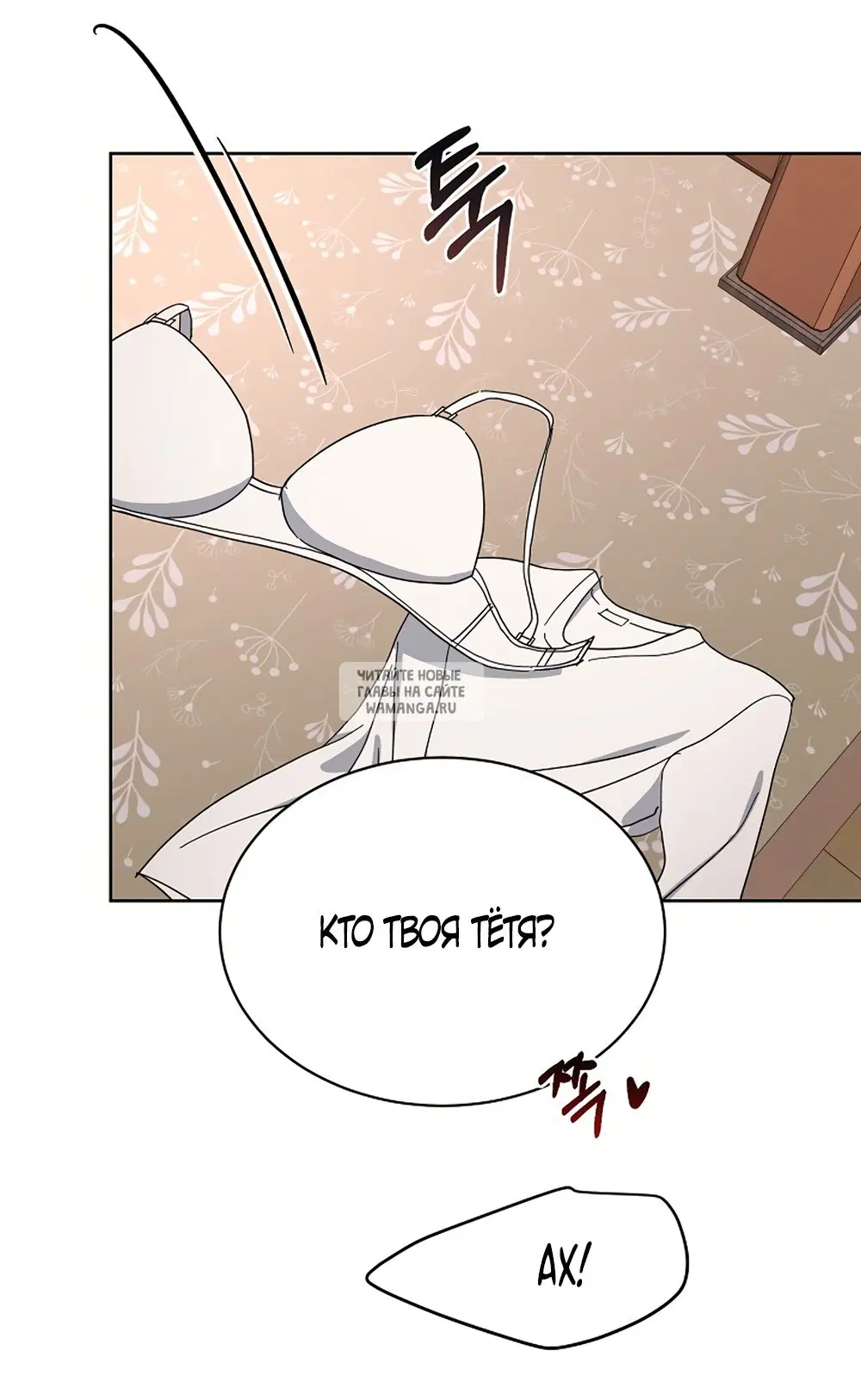 Page 31.000