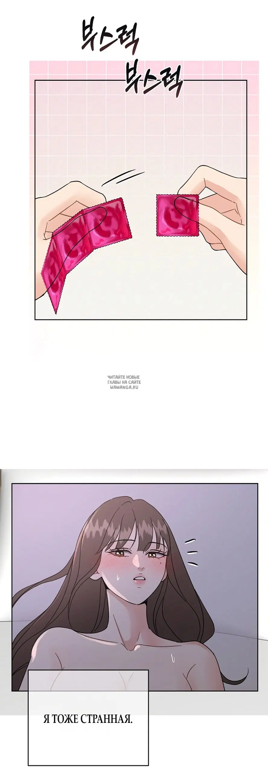 Page 31.000