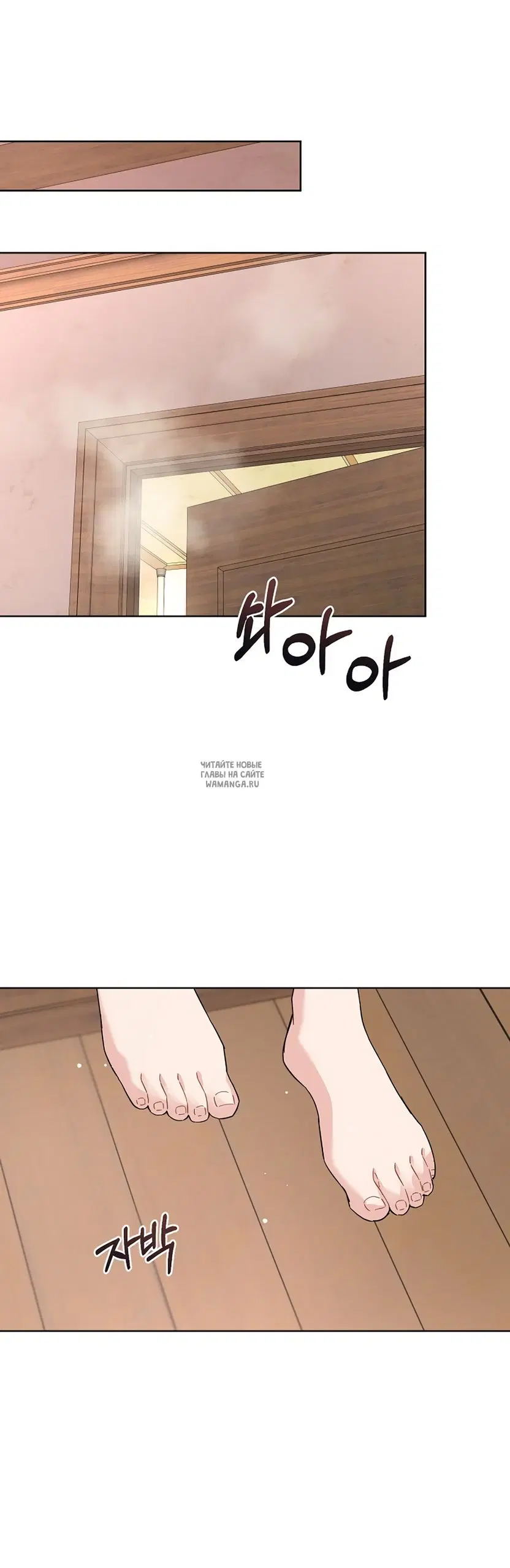 Page 31.000
