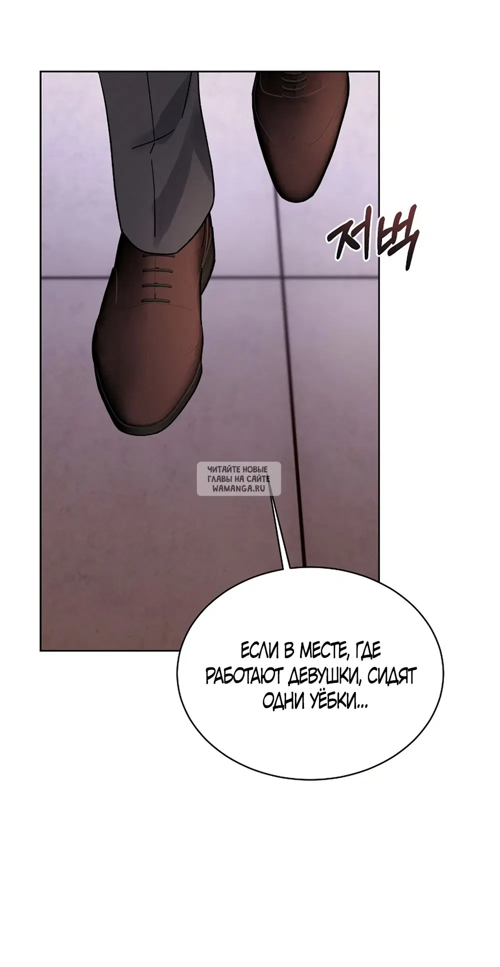 Page 31.000